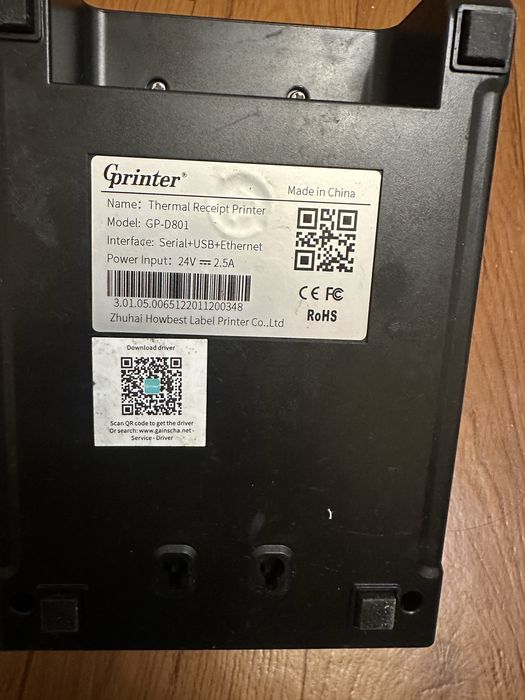 Принтер чеків Gprinter Gp-D801 (Serial+USB+Ethernet)