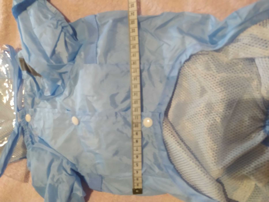 Дощовик для тварин