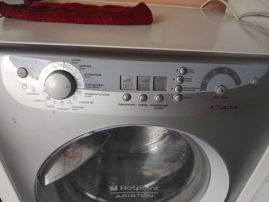 Продам пральну машину