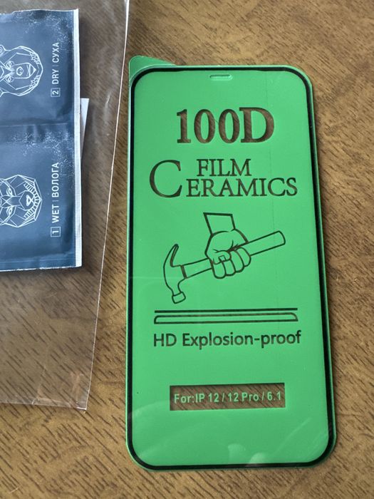 Продам iPhone 12