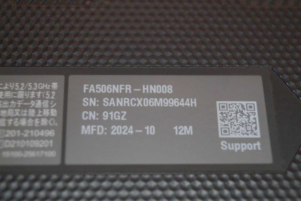 ГАРАНТІЯ Asus TUF (144Гц/Ryzen 7 7435HS/RAM 16/SSD 512/RTX 2050)TVOYO