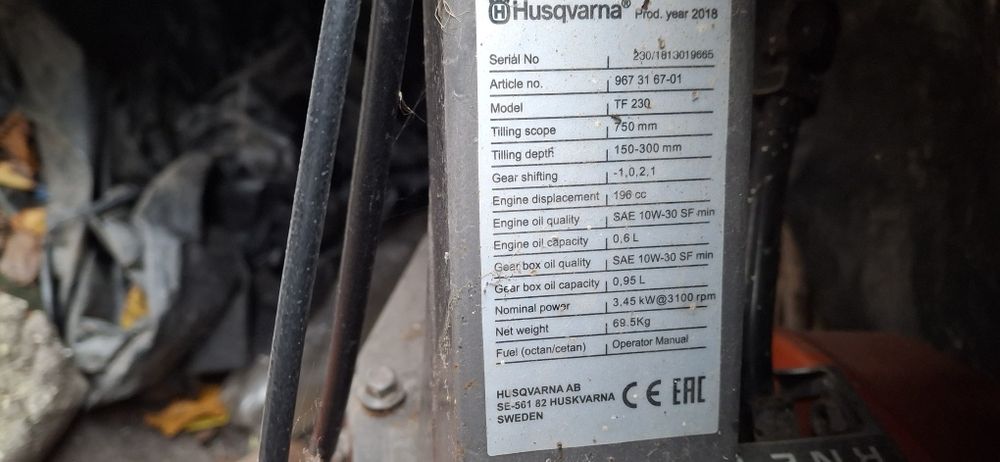 Продам мотоблок Husqvarna TF230