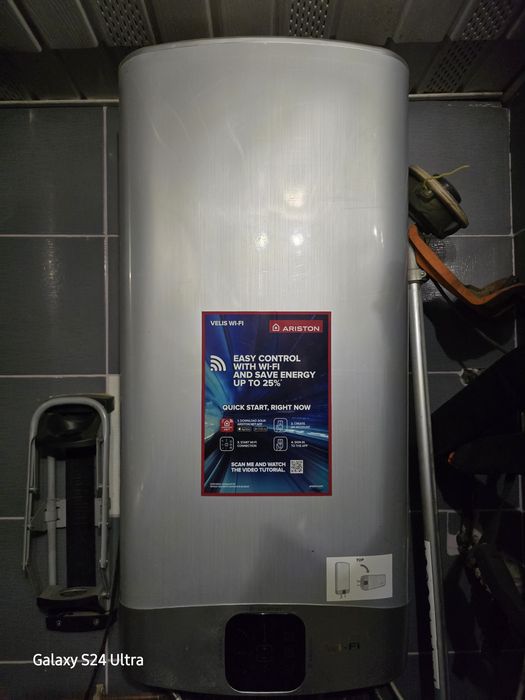 Sprzedam podgrzewacz wody 80l Ariston