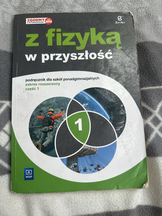 Podręcznik z fizyką w przyszłość 1