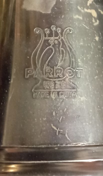 Валторна French Horn