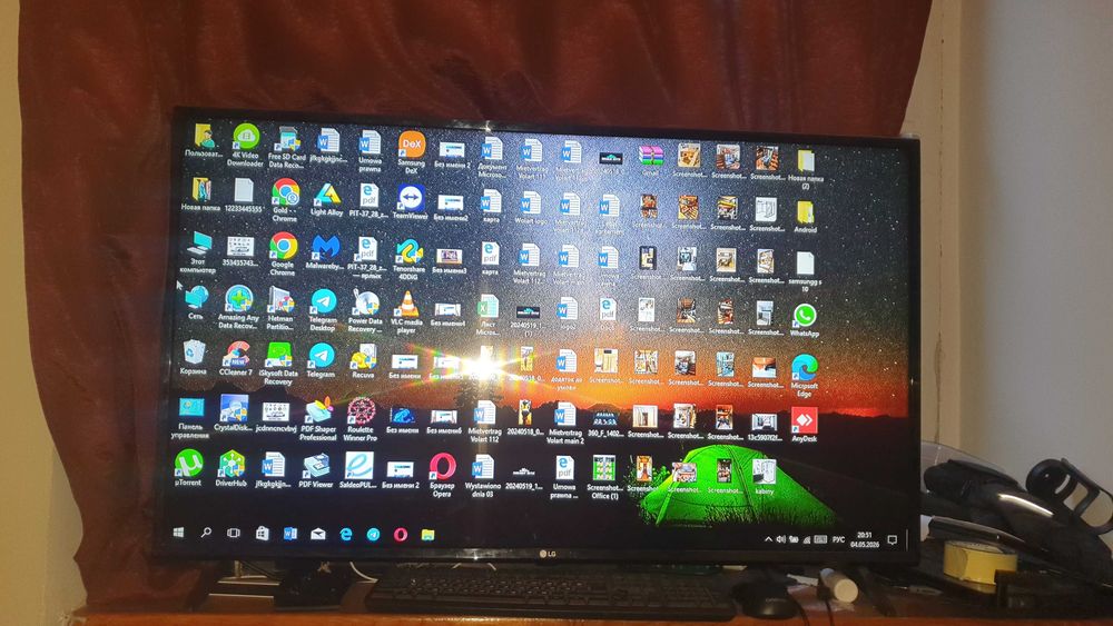 Telewizor lg smart tv 43 całe