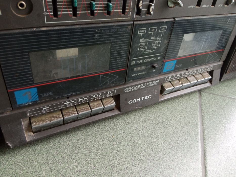 Музыкальный центр contec 8832 BL