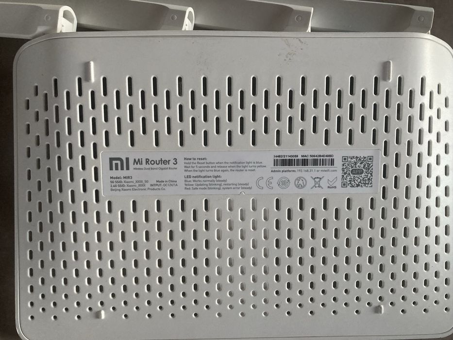 Роутер Xiaomi WiFi MiRouter 3