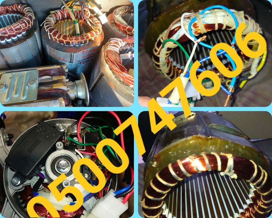 Перемотка Статора (альтернатора), Якоря Генераторов ,насосов 380/220: 1 ...