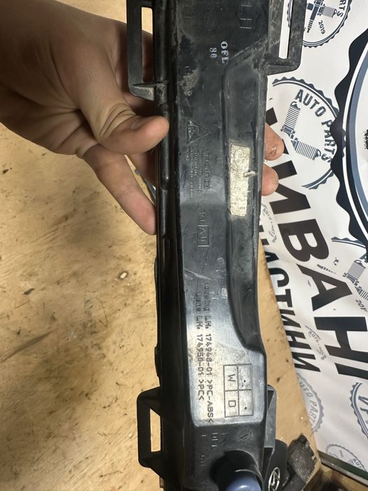 ДХО, денні ходові вогні LED Ford S-Max 1 Рестайлінг