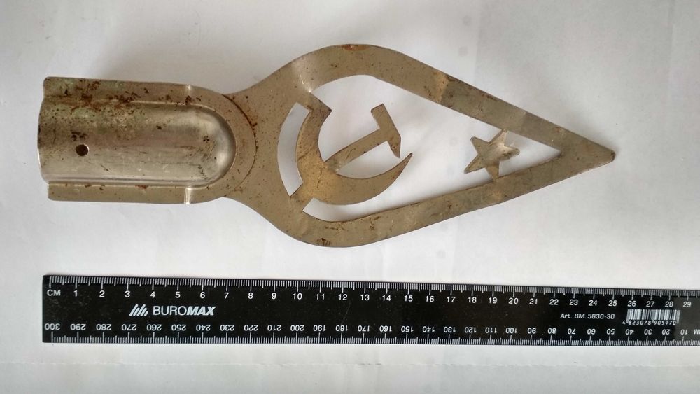 Сувенир СССР металлический