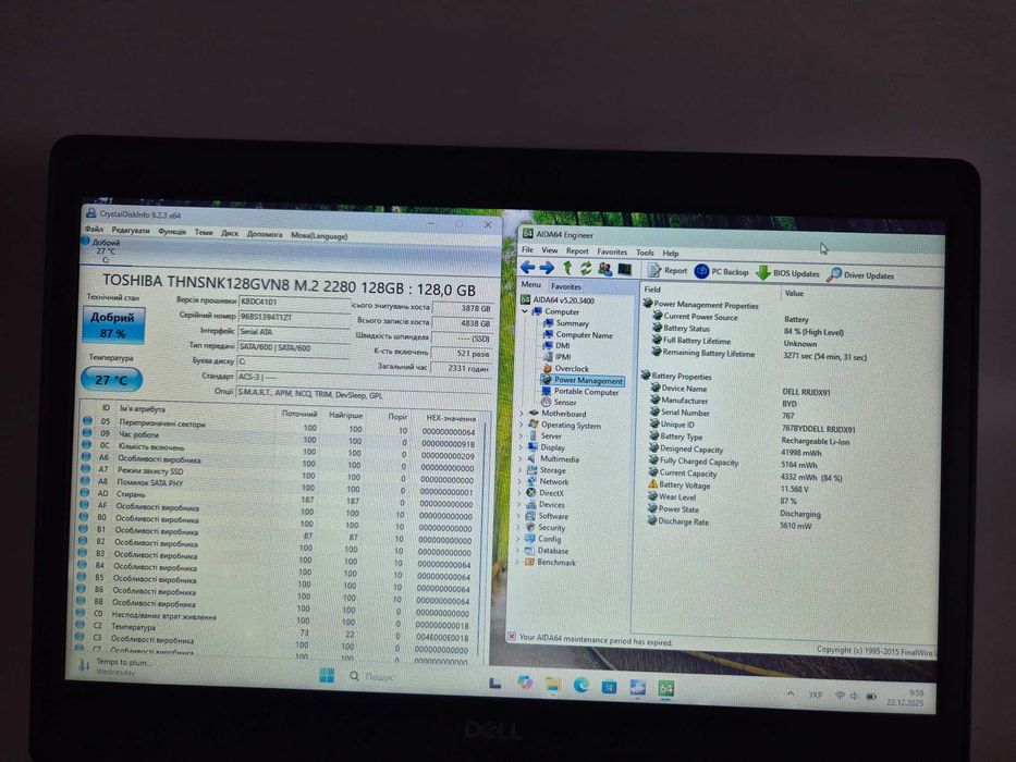 Dell 5490 14,1' HD Intel i3-8130U, Ram 8Gb, SSD 128 Gb