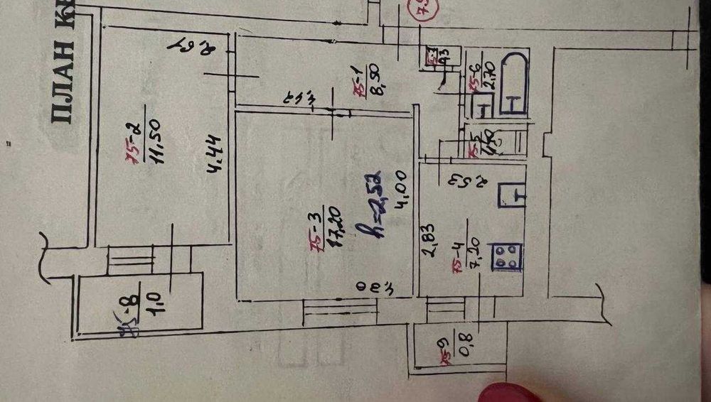 Продаж 2 кімнати 51 м2, вул. Керамічна (Княгині Ольги) цегляний будинок (чешка)