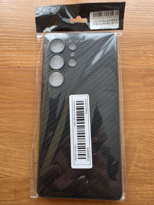 Etui Samsung s25 Ultra Czarne NOWE