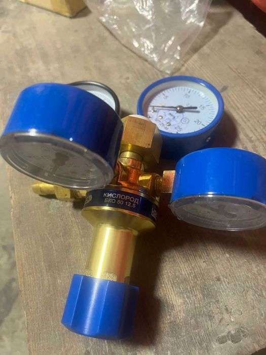 редуктор кислородный