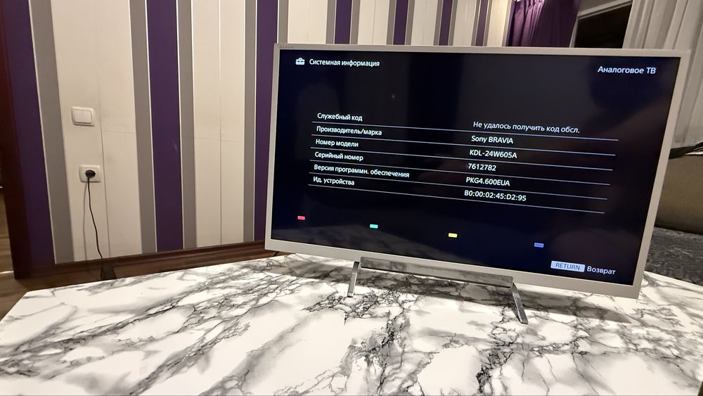 Smart-tv SONY  24” KDL- 24W605А
