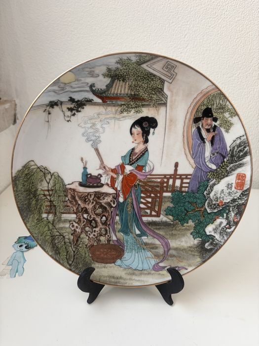 Prato de porcelana chines antiga