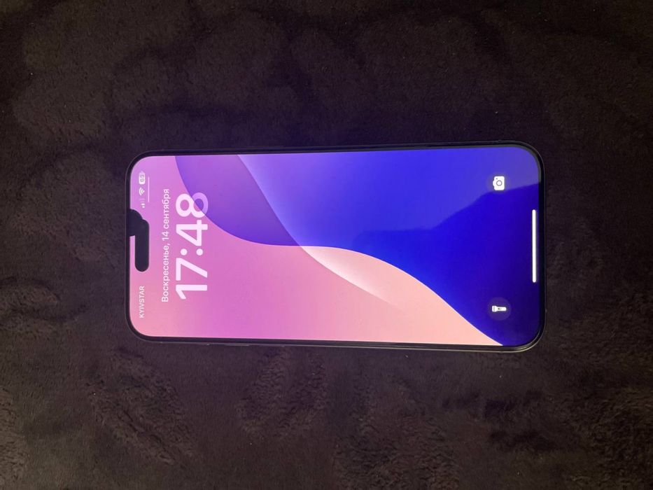 Айфон 15 про макс 256гб