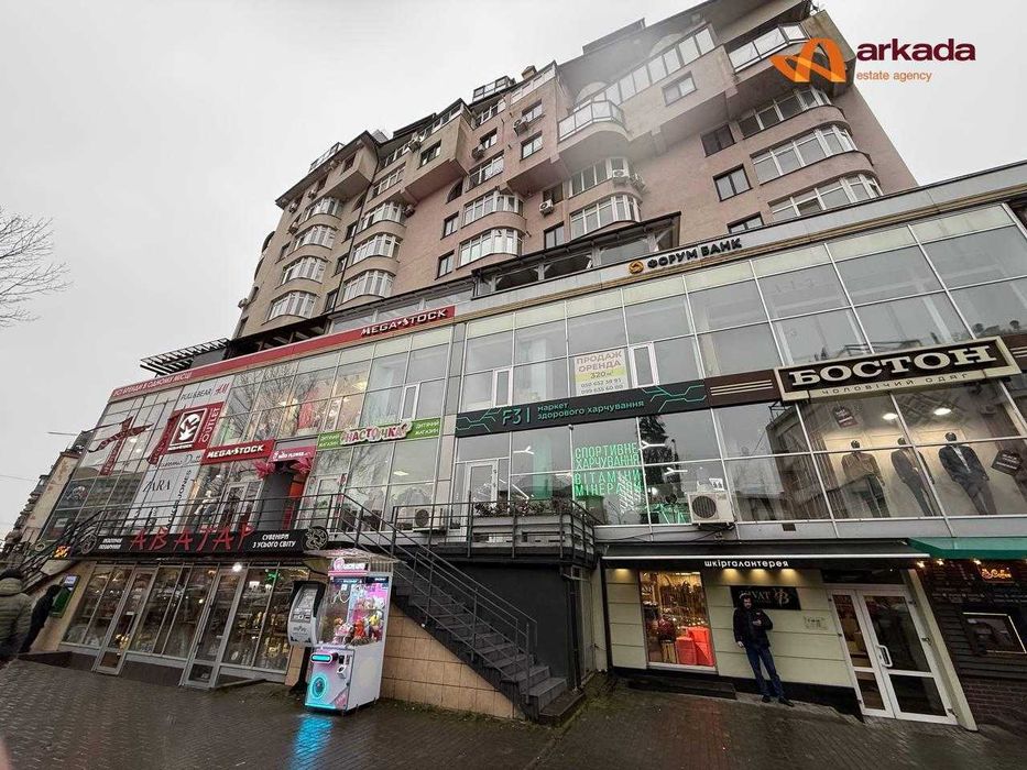 Комерційне приміщення в центрі Івано – Франківська.