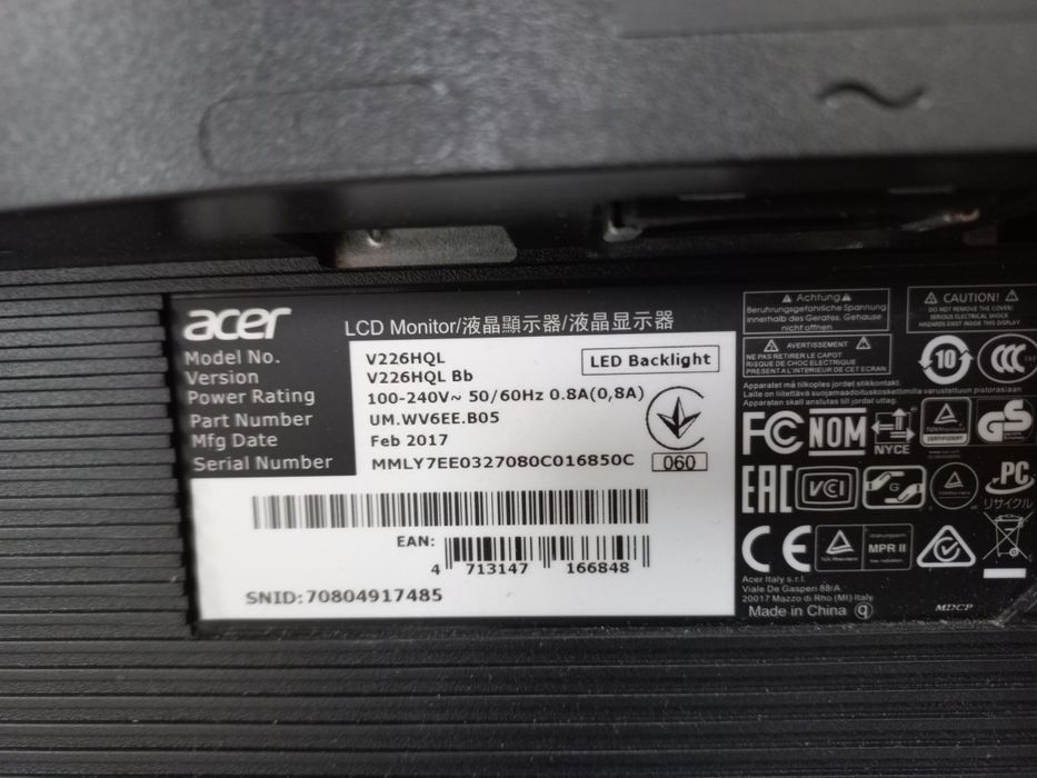 Продам монітори samsung, LG, Philips, acer