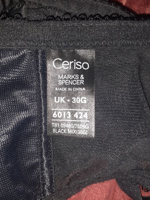 Бюстгальтер ( Mark Spencer )