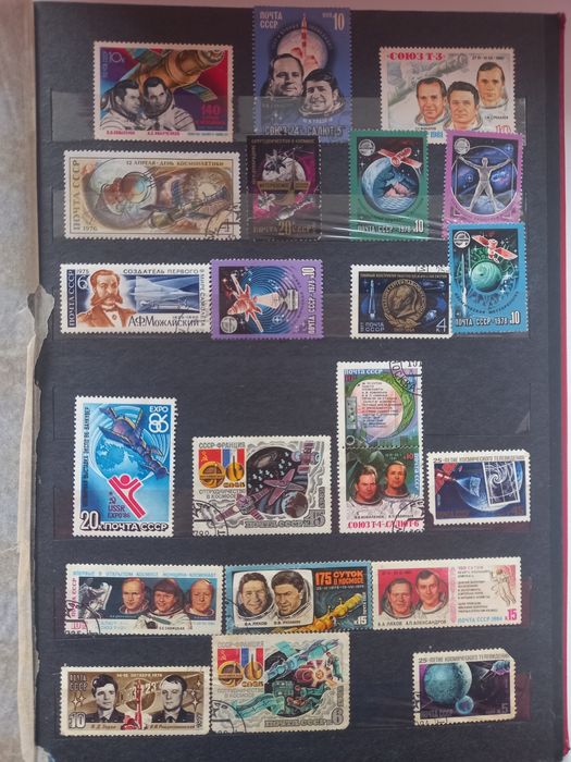 Колекційні марки