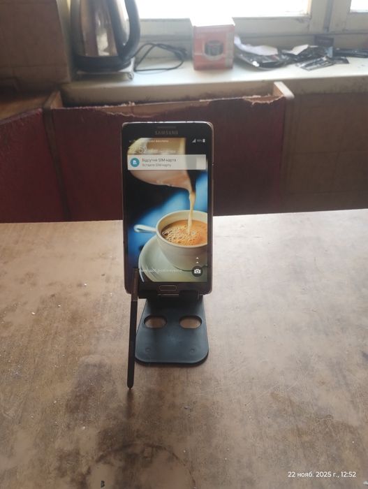 Samsung Galaxy note 3