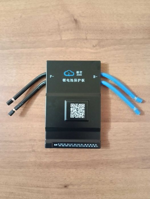 Плата JiKong BMS JK-B1A20S15P 150A з активним балансуванням 1A