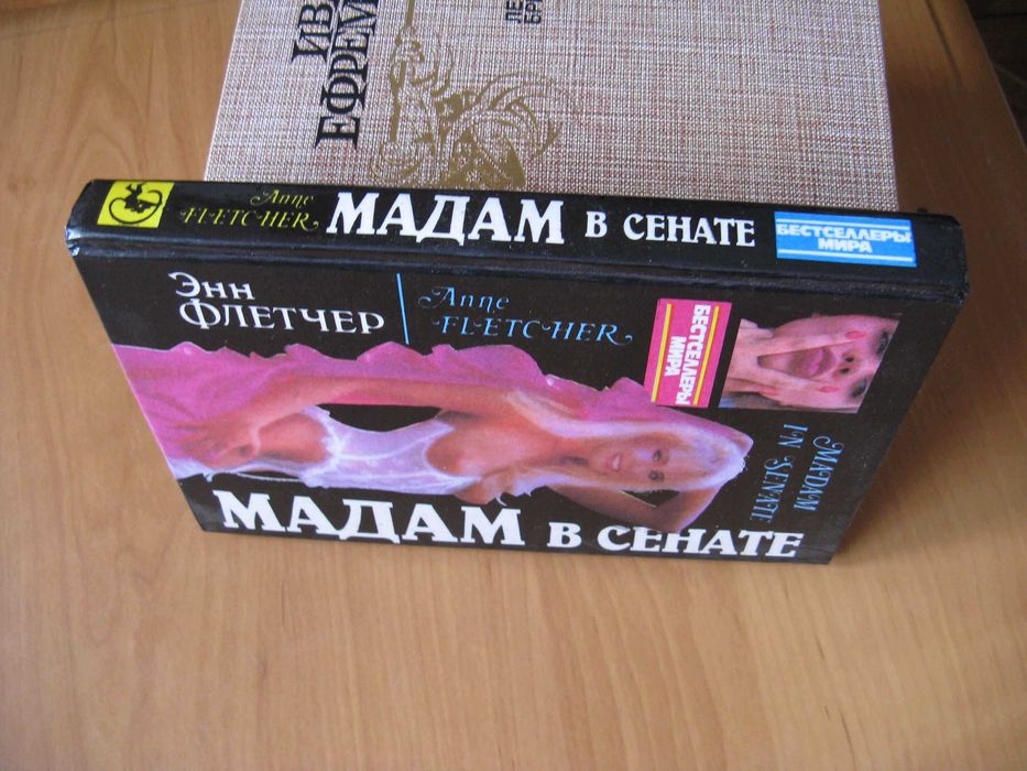 Thumbnail 4