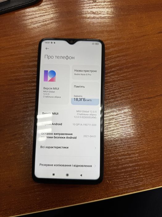 Redmi Note 8 pro 64GB