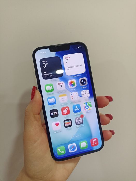 iPhone 13 на 128 Гб.