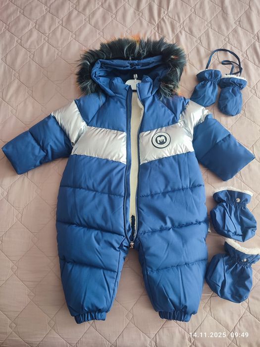 Зимовий комбінезон