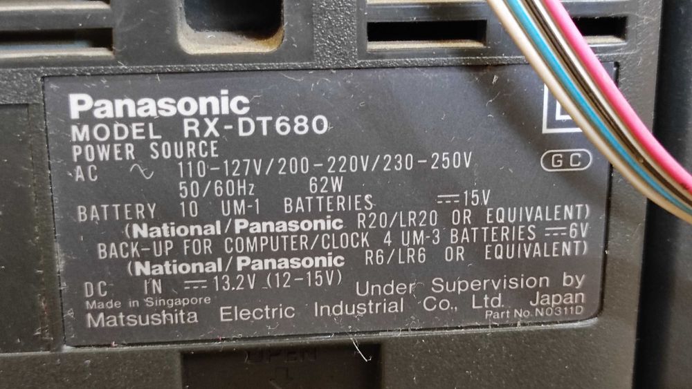 Магнитофон Panasonic RX DT680