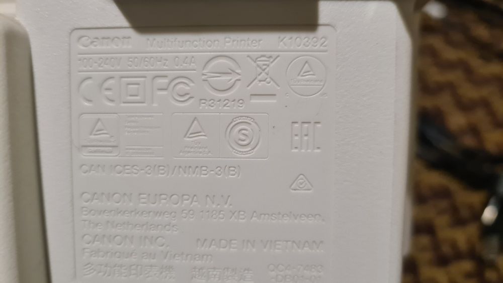 Принтер МФУ Canon Pixma E404