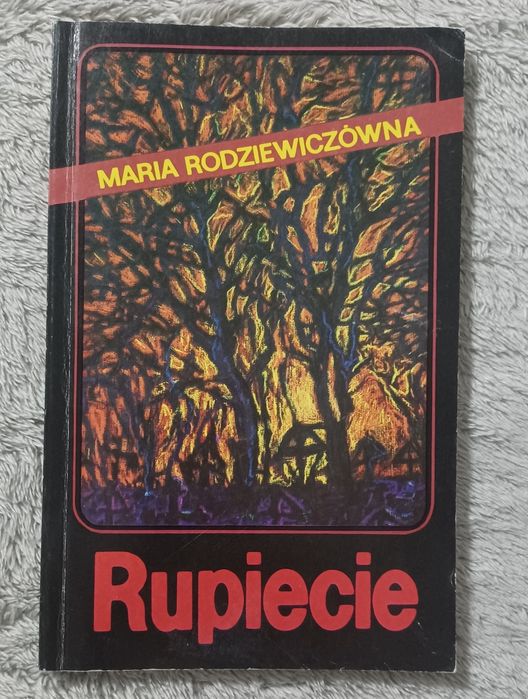 Książki Maria Rodziewiczówna 5 szt.