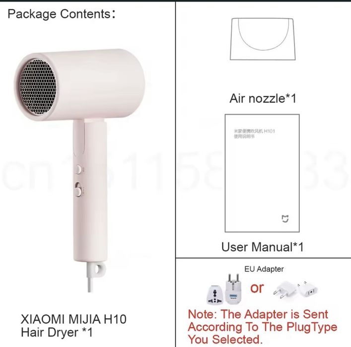 Фен Xiaomi Mija H101