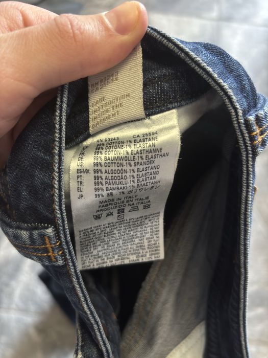 Джинси Diesel Industry x Levis