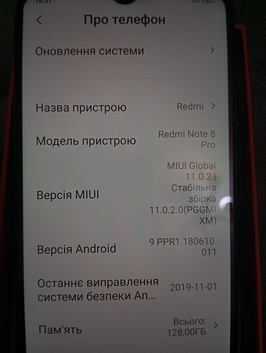 Редмі nоте 8про -8/128gb,новий-4400грн.Торг.