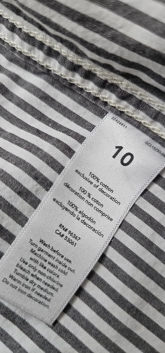 Сорочка в смужку на хлопця р.