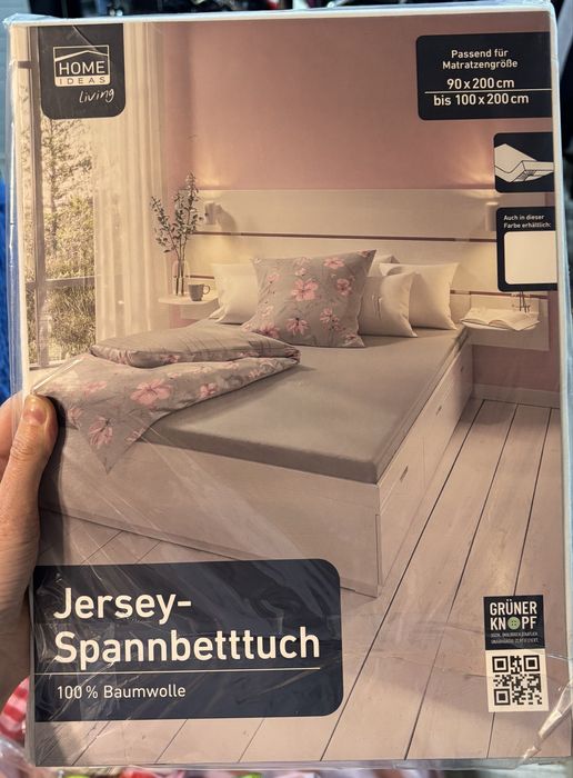 Простирадло на резинці 100% бавовна