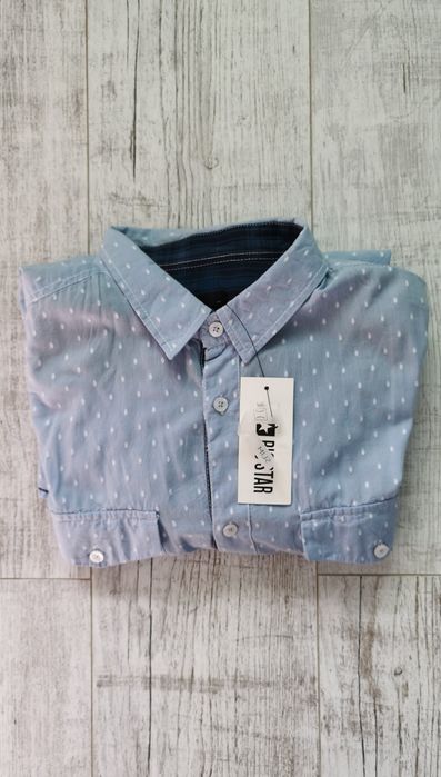 Big Star niebieska koszula nowa z metką