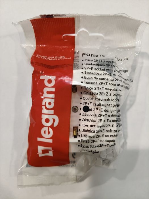 Aro e Porta 400x375 para quadro ATI e Acessórios QUITERIOS