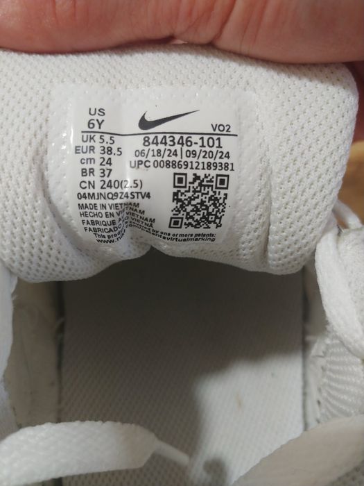 Кросівки Nike 38 розмір
