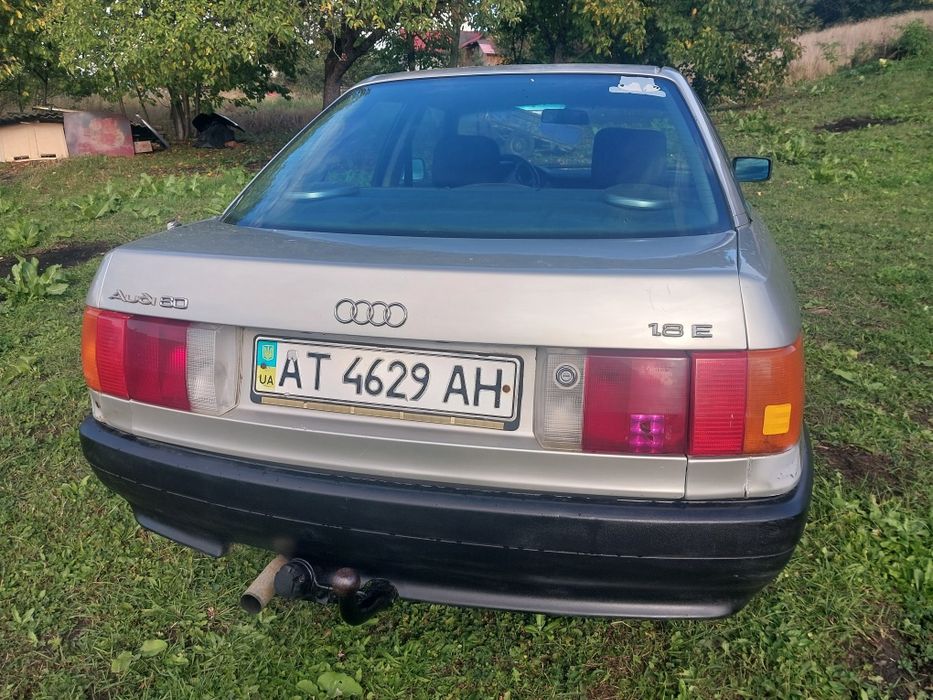 Продам авді бочку