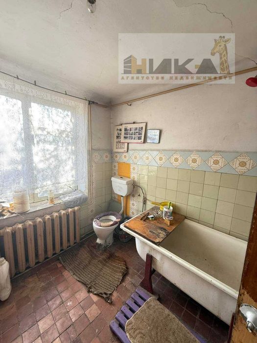 Продам будинок вул. Житомирська