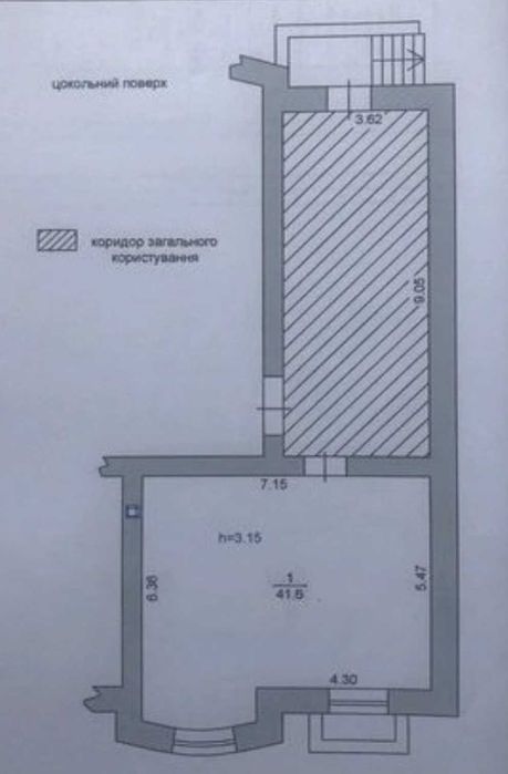 Пропоную напівпідвальне приміщення для бізнесу!