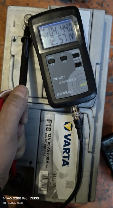 Аккумулятор Varta  F18  Silver Dynamic  85 а/ч