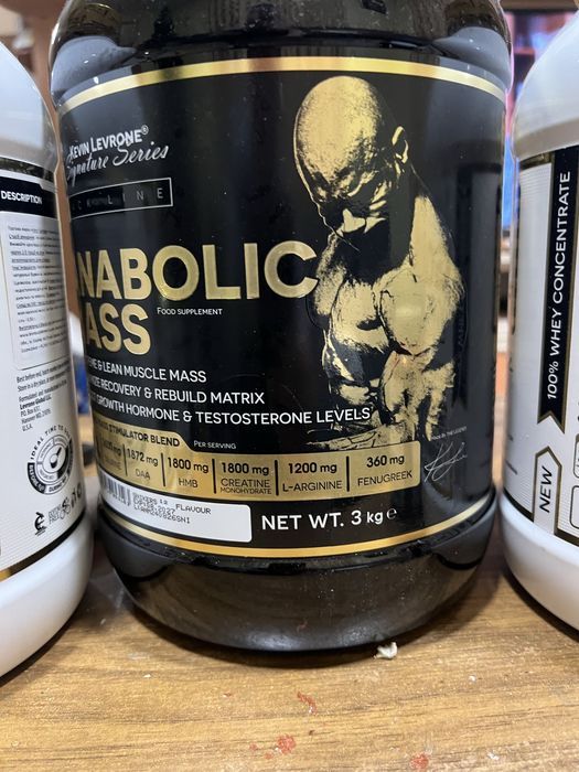 Креатин Kevin Levrone