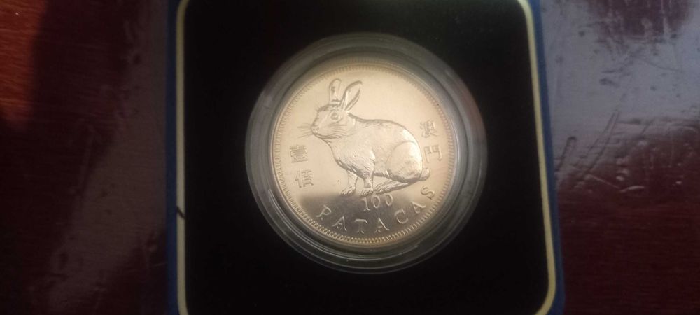 Moedas Macau Prata