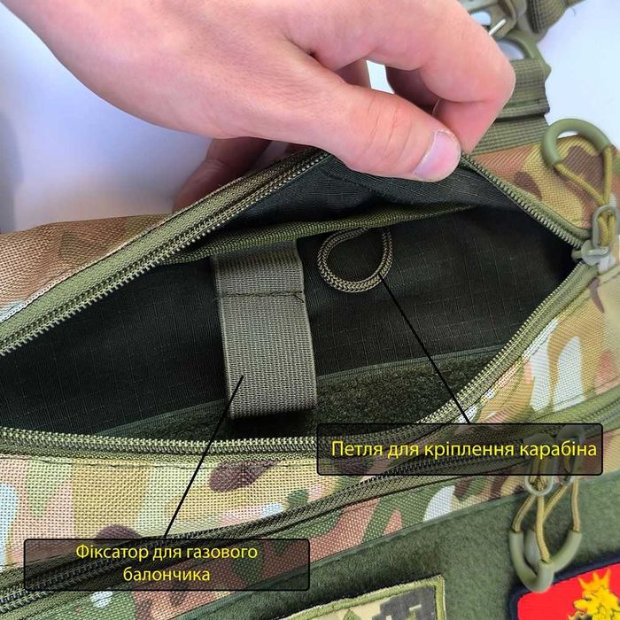 Тактическая сумка-кобура через плечо с патч панелью, липучкой для шевронов нашивок, черная мультикам койот. Сумка тактична кобура з патчами шевронами